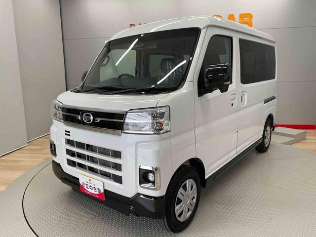 アトレーＲＳ（宮城県）の中古車