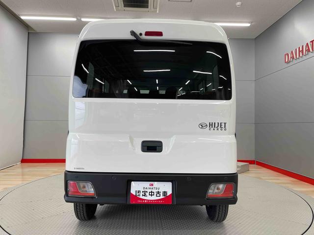 ハイゼットカーゴＤＸ（宮城県）の中古車