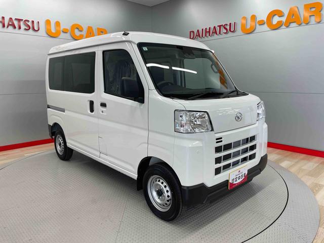 ハイゼットカーゴＤＸ（宮城県）の中古車