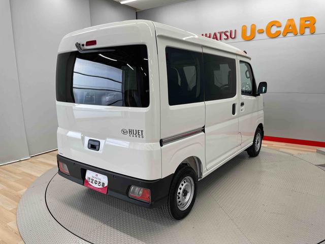 ハイゼットカーゴＤＸ（宮城県）の中古車