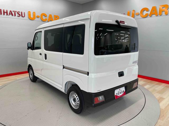 ハイゼットカーゴＤＸ（宮城県）の中古車
