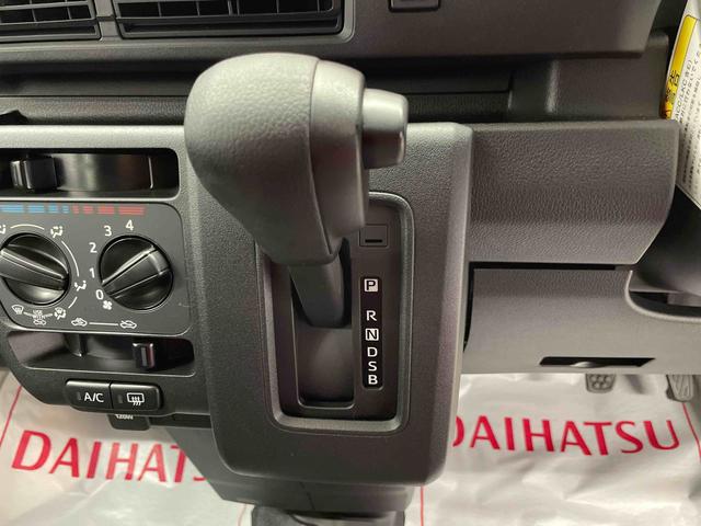 ハイゼットカーゴＤＸ（宮城県）の中古車