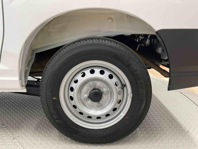 ハイゼットカーゴＤＸ（宮城県）の中古車