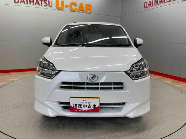 ミライースＸ　リミテッドＳＡIII（宮城県）の中古車