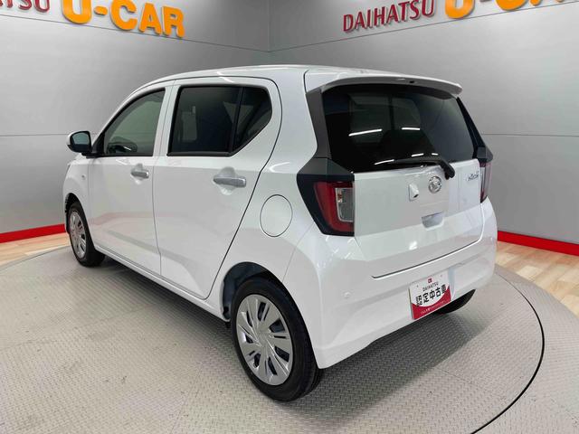 ミライースＸ　リミテッドＳＡIII（宮城県）の中古車