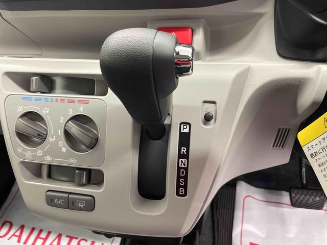 ミライースＸ　リミテッドＳＡIII（宮城県）の中古車