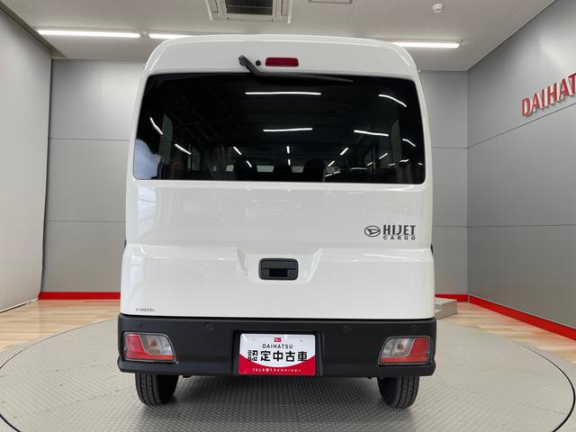 ハイゼットカーゴＤＸ（宮城県）の中古車