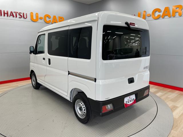 ハイゼットカーゴＤＸ（宮城県）の中古車