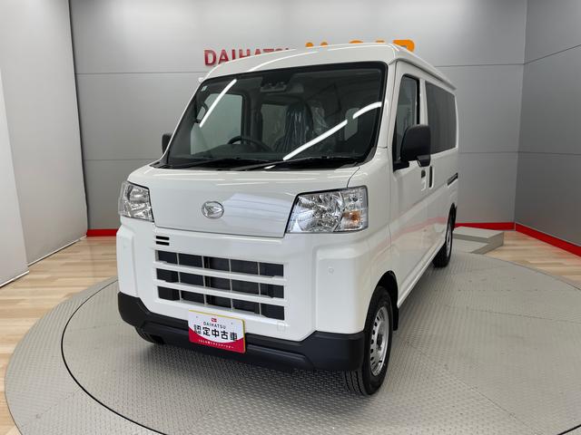 ハイゼットカーゴＤＸ（宮城県）の中古車