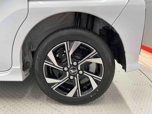 タントカスタムＸ（宮城県）の中古車