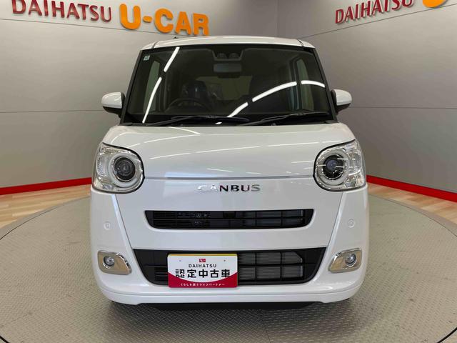 ムーヴキャンバスセオリーＧ（宮城県）の中古車