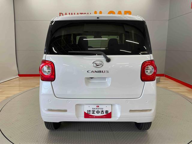 ムーヴキャンバスセオリーＧ（宮城県）の中古車