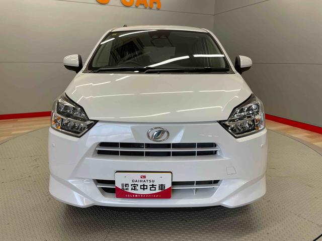 ミライースＸ　ＳＡIII（宮城県）の中古車