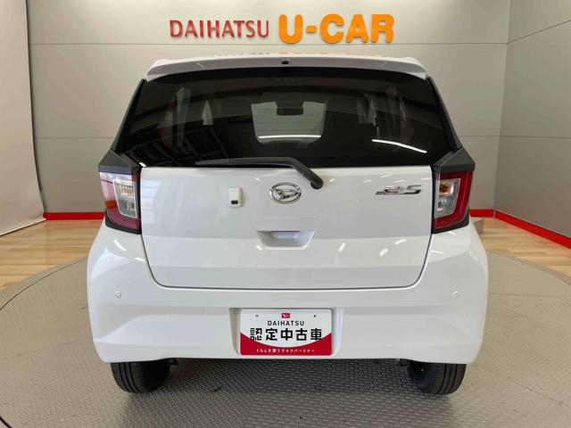 ミライースＸ　ＳＡIII（宮城県）の中古車