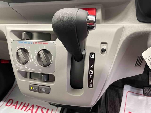 ミライースＸ　ＳＡIII（宮城県）の中古車