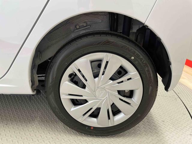 ミライースＸ　ＳＡIII（宮城県）の中古車