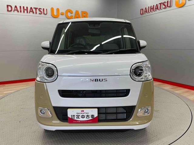 ムーヴキャンバスストライプスＧ（宮城県）の中古車