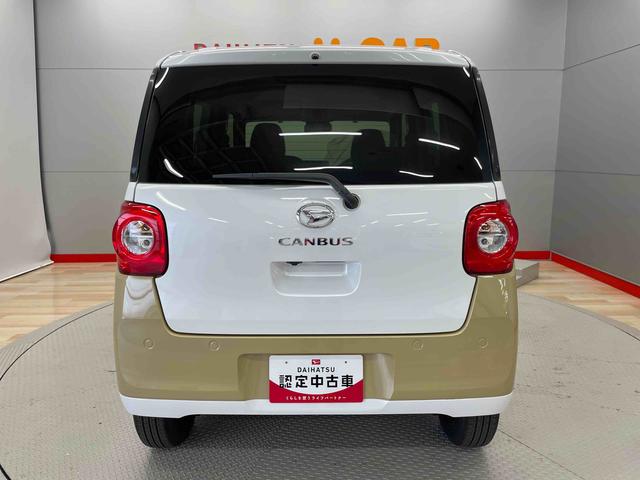 ムーヴキャンバスストライプスＧ（宮城県）の中古車