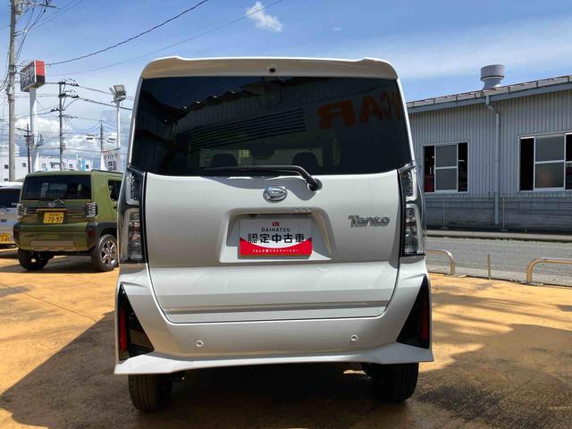 タントカスタムＸ（宮城県）の中古車