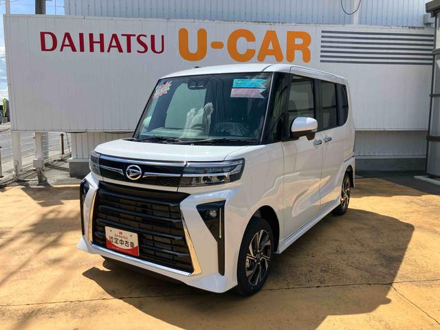 タントカスタムＸ（宮城県）の中古車