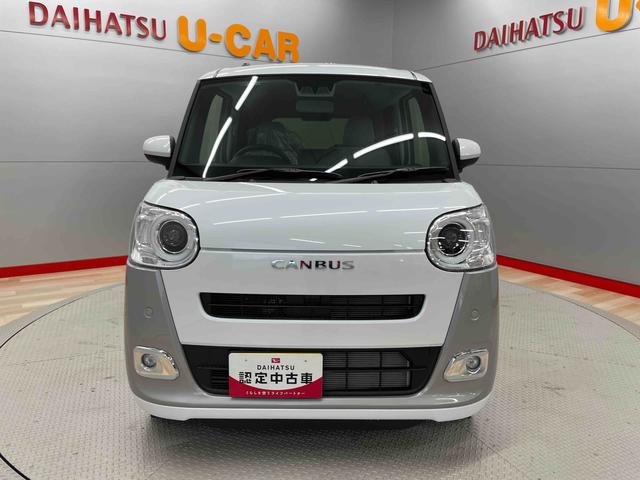 ムーヴキャンバスストライプスＧ（宮城県）の中古車