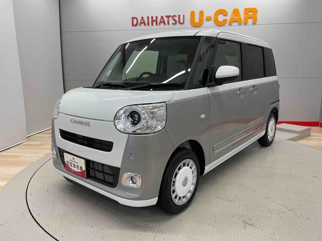 ムーヴキャンバスストライプスＧ（宮城県）の中古車
