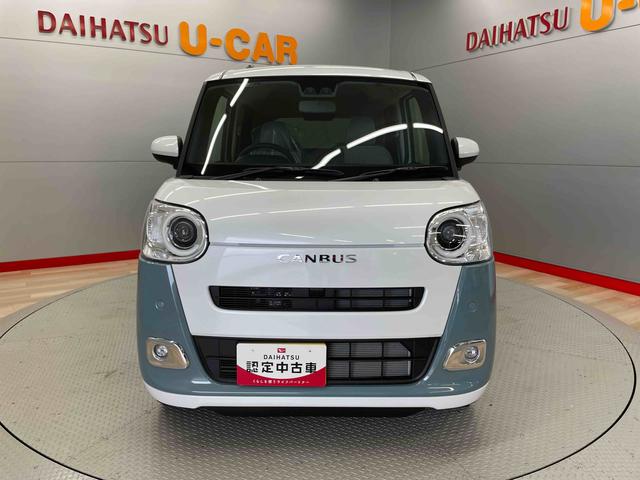 ムーヴキャンバスストライプスG(宮城県)の中古車