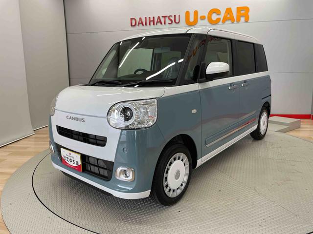 ムーヴキャンバスストライプスG(宮城県)の中古車