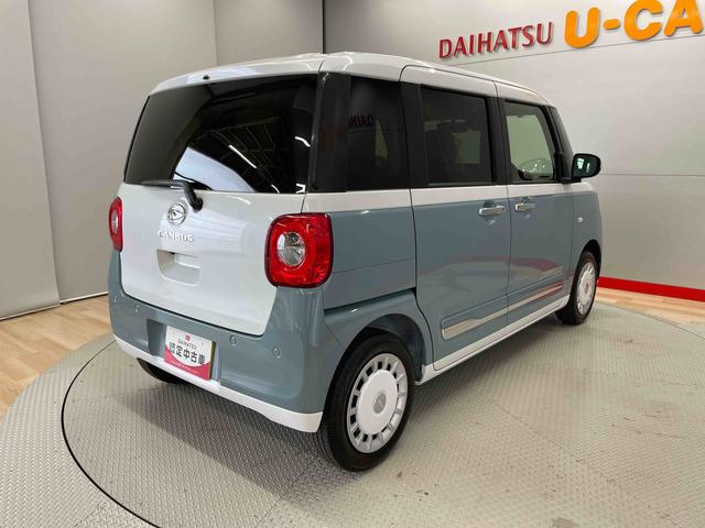 ムーヴキャンバスストライプスG(宮城県)の中古車