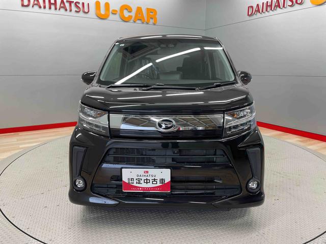 ムーヴカスタム　ＸリミテッドII　ＳＡIII（宮城県）の中古車