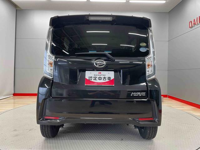 ムーヴカスタム　ＸリミテッドII　ＳＡIII（宮城県）の中古車