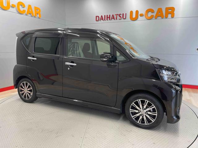 ムーヴカスタム　ＸリミテッドII　ＳＡIII（宮城県）の中古車