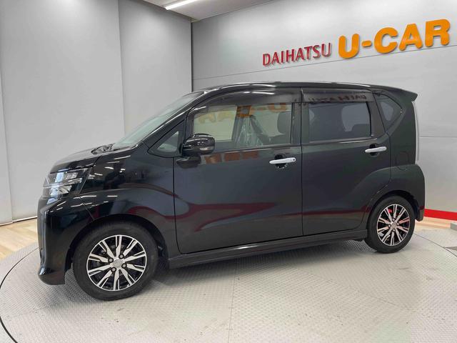 ムーヴカスタム　ＸリミテッドII　ＳＡIII（宮城県）の中古車