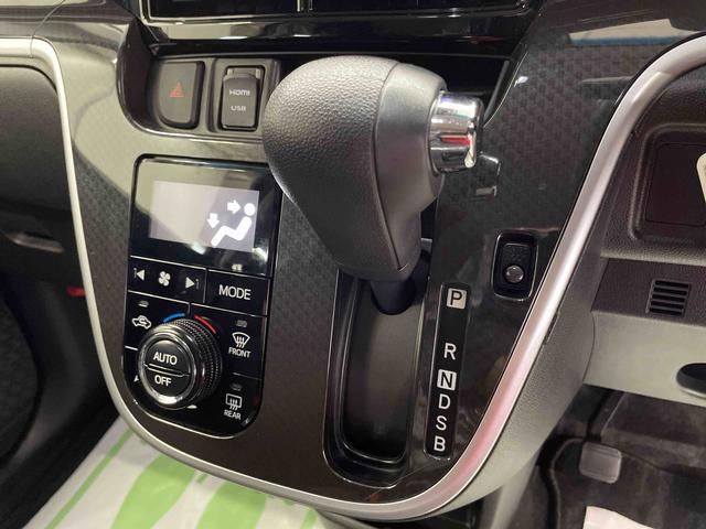 ムーヴカスタム　ＸリミテッドII　ＳＡIII（宮城県）の中古車