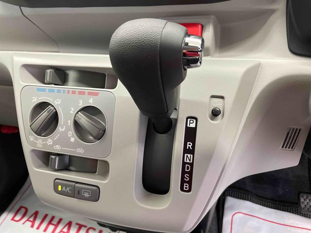 ミライースＸ　ＳＡIII（宮城県）の中古車