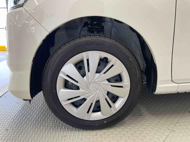 ミライースＸ　ＳＡIII（宮城県）の中古車