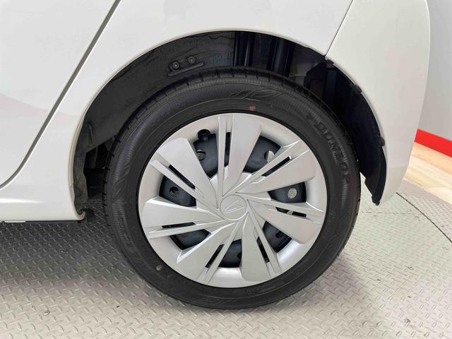 ミライースＸ　ＳＡIII（宮城県）の中古車