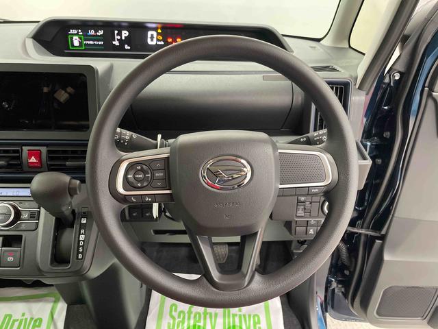 タントＸ（宮城県）の中古車