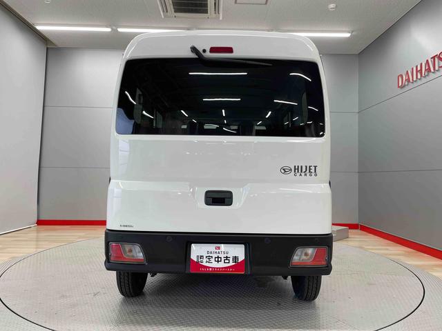 ハイゼットカーゴＤＸ（宮城県）の中古車
