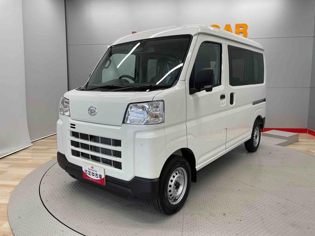 ハイゼットカーゴＤＸ（宮城県）の中古車