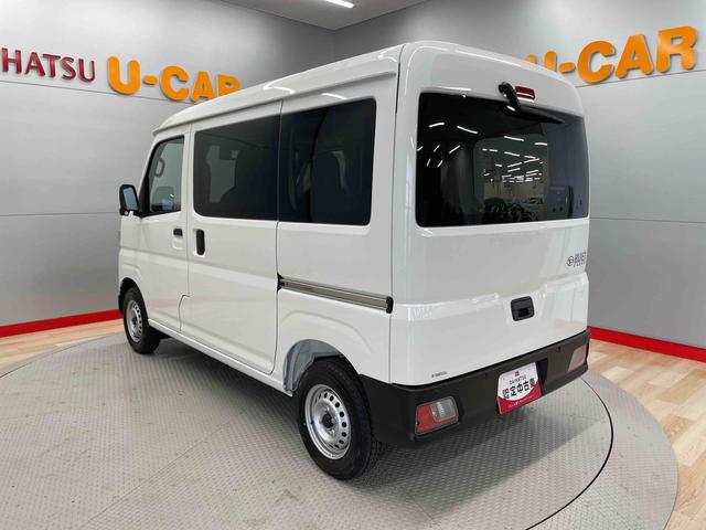 ハイゼットカーゴＤＸ（宮城県）の中古車