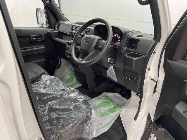 ハイゼットカーゴＤＸ（宮城県）の中古車