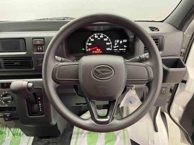 ハイゼットカーゴＤＸ（宮城県）の中古車