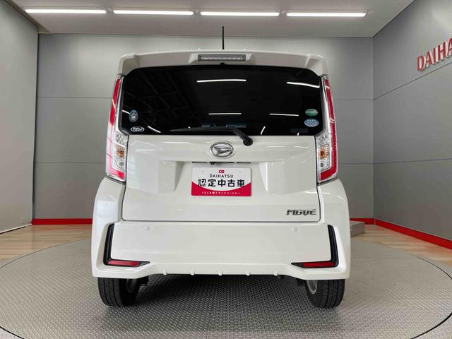 ムーヴカスタム　Ｘ　ＳＡII（宮城県）の中古車