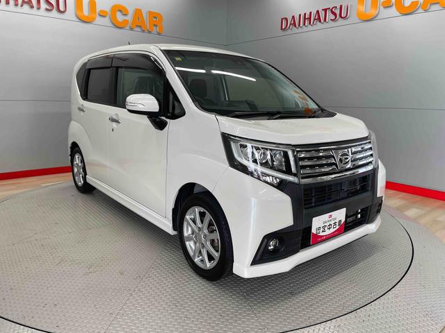 ムーヴカスタム　Ｘ　ＳＡII（宮城県）の中古車