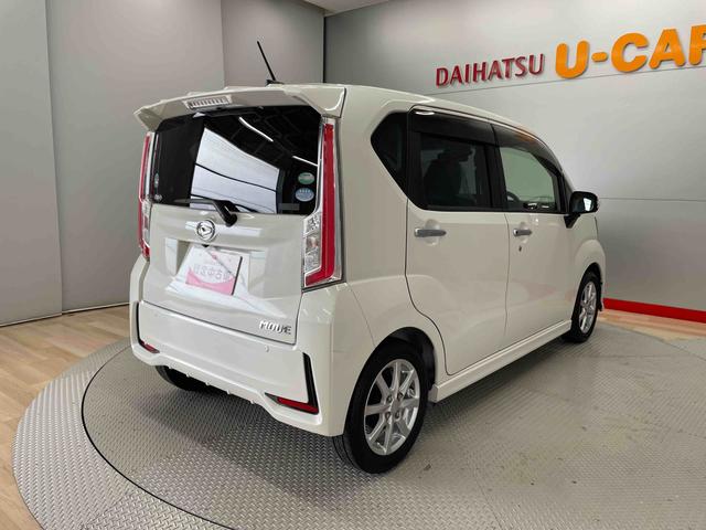 ムーヴカスタム　Ｘ　ＳＡII（宮城県）の中古車