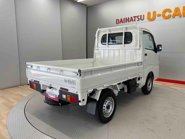 ハイゼットトラックスタンダード（宮城県）の中古車