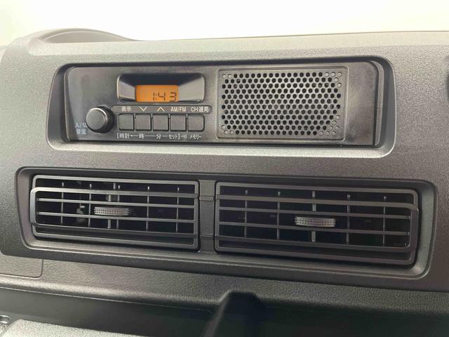 ハイゼットトラックスタンダード（宮城県）の中古車