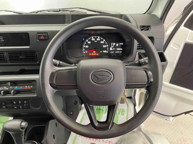 ハイゼットトラックスタンダード（宮城県）の中古車