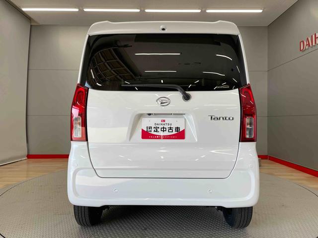 タントＸ（宮城県）の中古車